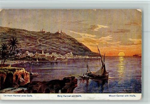 Haifa 1912 Serie 774 Palästina Nr. 29 AK