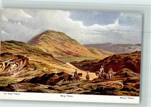Berg Tabor - Verlag Adelfinger Serie 774 Palästina Nr. 28 AK gute Erhaltung