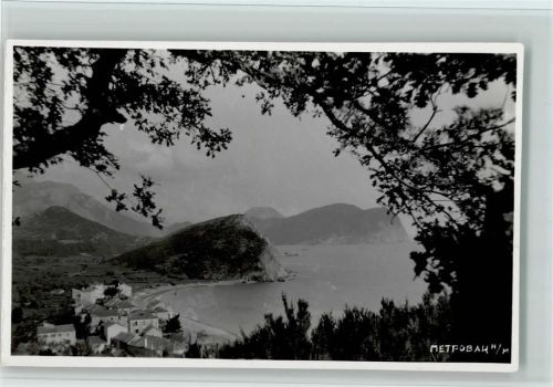 Kotor Ansicht Bucht