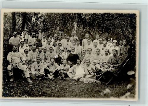 Ulm Gruppenfoto Soldaten im Lazarett