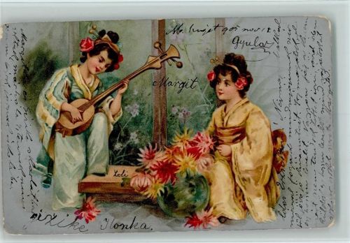 1905 s? Litho