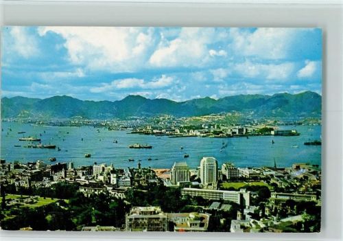 Kowloon Panorama of Kowloon with Victoria City at the Foreground Hong Kong