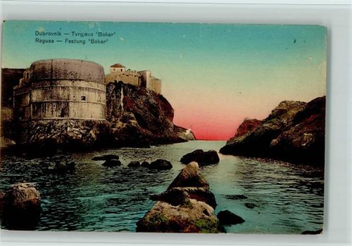 Dubrovnik Festung Bokar Tvrgjava