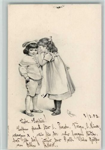 1902 Kindergeheimnis, Serie 1655 AK