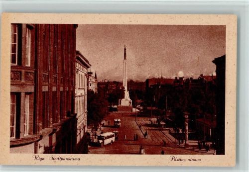 Riga Stadtpanorama, Omnibus AK