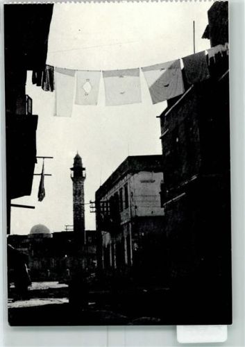 Tel Aviv Gasse