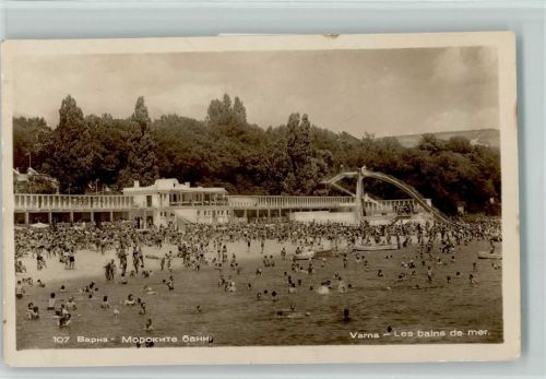 Varna 1957 Les bains de mer - Badeanstalt AK