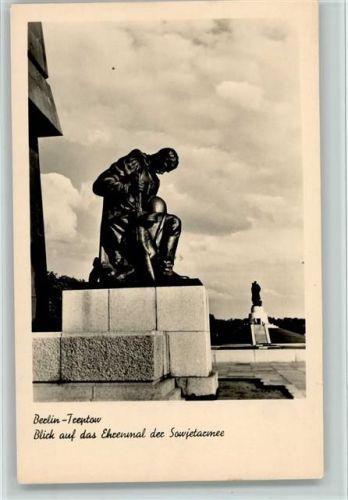Treptow Blick auf das Ehrenmal der Sowjetarmee