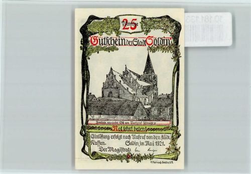 Soldin Notgeld Domkirche