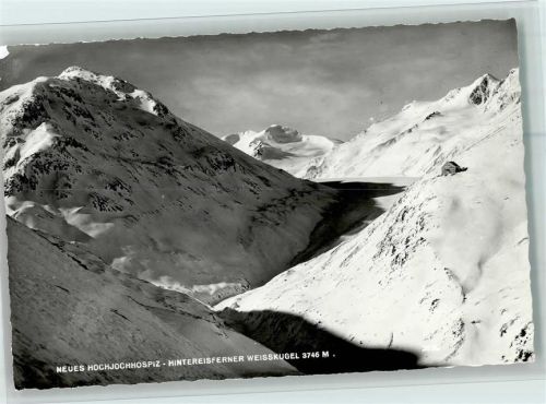 Neues Hochjochhospiz-Hintereisferner Weisskugel Winteraufnahme