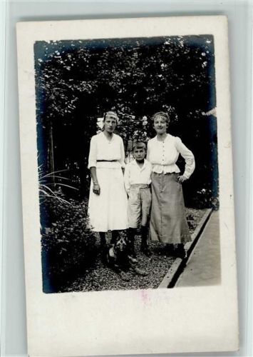 Privatfoto Familie