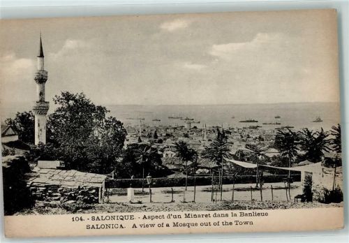 Thessaloniki