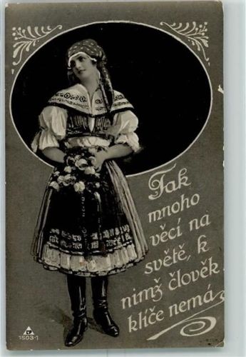 Ansichtskarte
