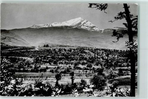 Westermann Dia und Foto Jugoslawien Bild 111412 Macedonische Landschaft