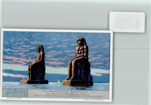 Alt Ägyptische Baukunst Nr. 3 Sammelbild Liebig