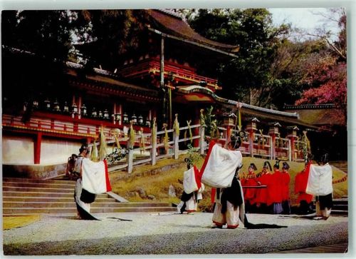 Nara Red-Iacgerued beautiful Structures of Kasuga Shrine and Yamato-mai Dance