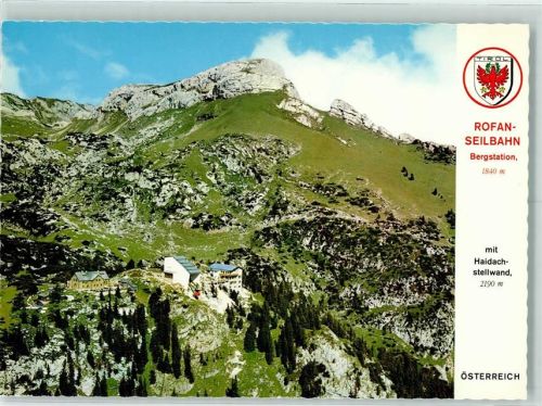 Maurach Fliegeraufnahme Rofan-Seilbahn Bergstation mit Haidachstellwand mit Erfurter Hütte