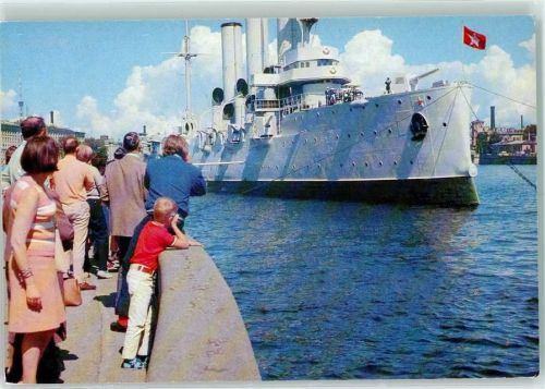 St. Petersburg Kriegsschiff Avropa