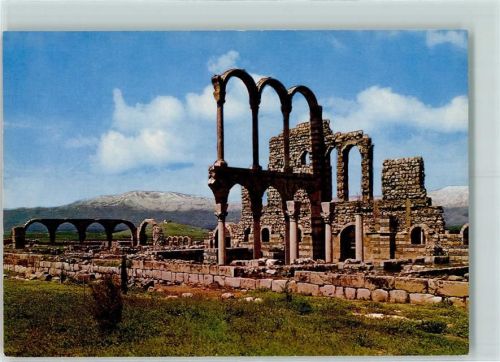 Anjar Ruine Byzantine und Ommeyad
