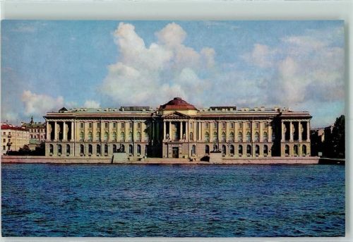 St. Petersburg The Academy of Arts Akademie der Künste