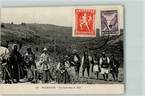 Bled 1931 Un Coin dans le Bled - Volkstypen