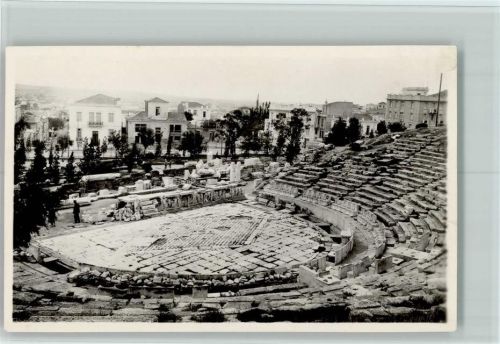 Kreta Amphitheater