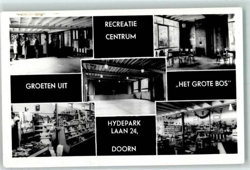Doorn 1968 Recreatiecentrum "Het grote bos" Interieur