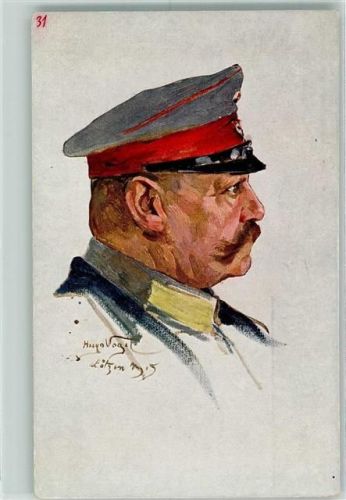 Ansichtskarte