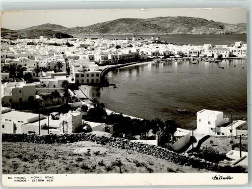 Mykonos
