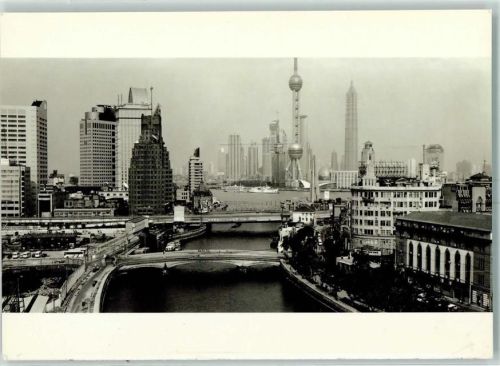 Shanghai