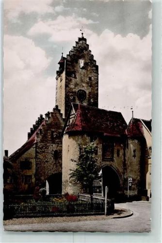 Pfullendorf Gebsentor