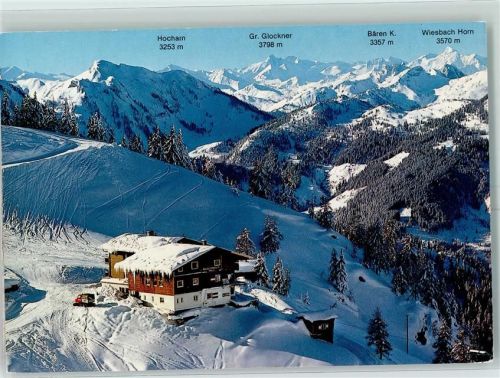 Wagrainerhaus 1991 Gasthaus