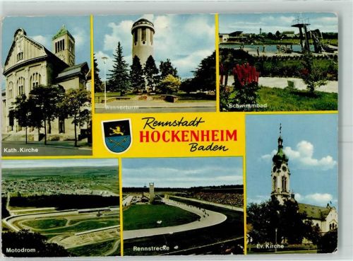 68766 W6832 Hockenheim Gebrauchsspuren Rennstrecke Motodrom Wasserturm Schwimmbad