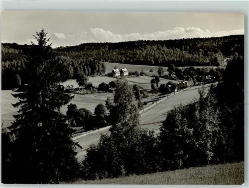 Eubabrunn