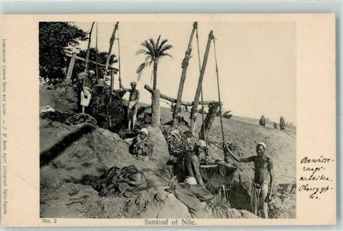 Kairo 1905 Santouf of Nile AK Bewässerungsarbeiten