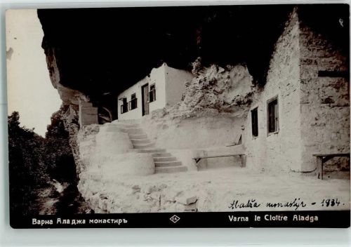 Varna kloster Aladga