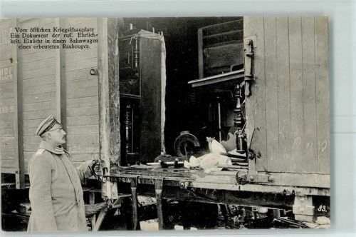 Königsberg WK I Eisenbahn