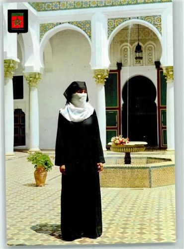 Maroc Typique