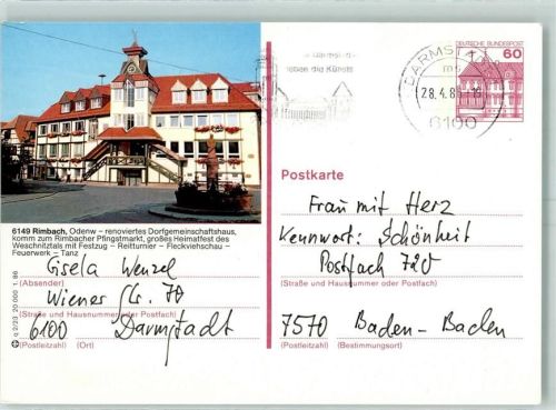 Rimbach Dorfgemeinschaftshaus Postkarte