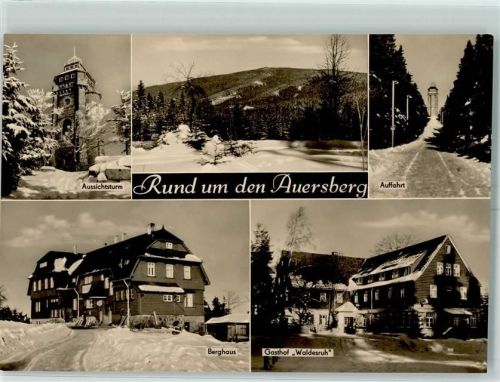 Auersberg Aussichtsturm Berghaus Gasthaus Waldesruh Winter