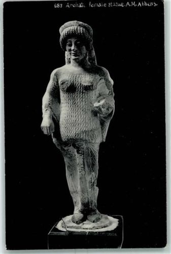 Athen Statue