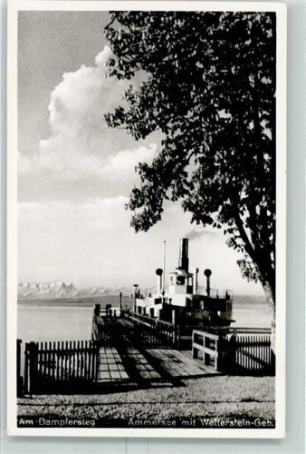 Lech Ammersee Dampfersteg
