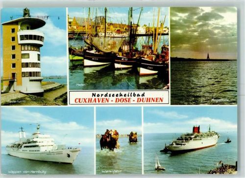 Döse Hafen Radarturm MS Wappen v. Hamburg Wattfahrt
