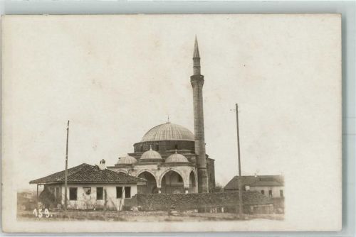 Skopje Moschee