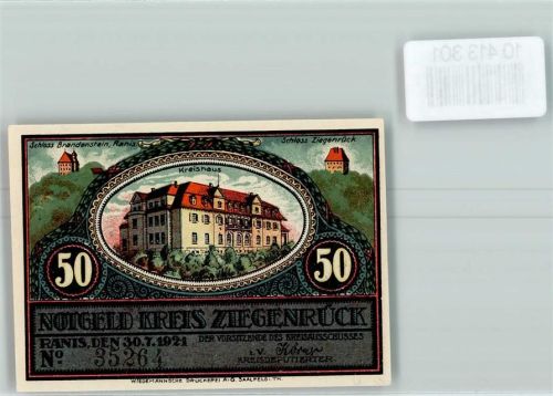 Ranis Notgeld Kreishaus