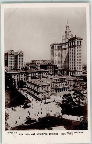 New York City Rathaus