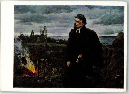 Gemälde von Lenin AK