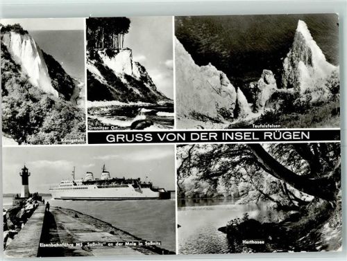 Sassnitz Fabrik Leuchtturm kreidefelsen
