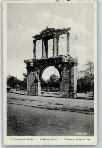 Athen 1929 Adrians Säulen