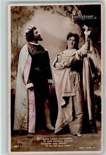 Tannhäuser II. Akt Szene II